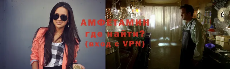 Кетамин Нижнеудинск